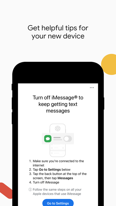 تطبيق Android — نظرة تفصيلية