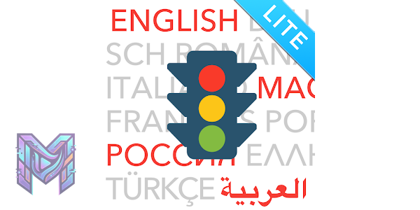 أفضل مراجعة شاملة لـ EFA Local License 2026