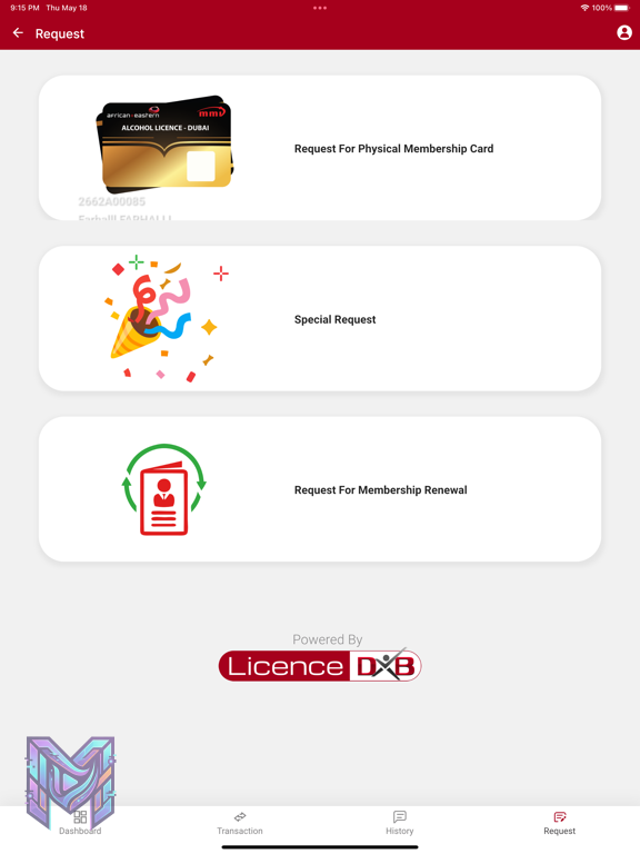 EFA Local License Announcement — مراجعة كاملة للقرارات الجديدة screenshot 5