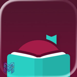 تطبيق Libby, the library app — دليلك الكامل
