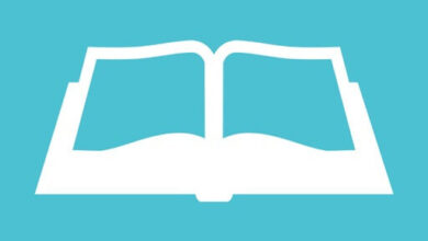 تطبيق Libib — نظرة تفصيلية