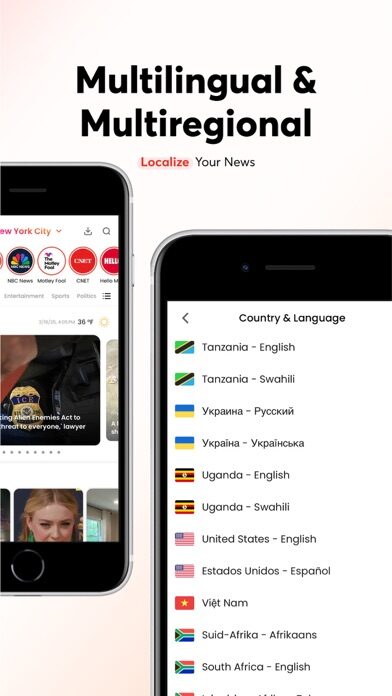 تطبيق Opera News: Breaking & Local — شرح المميزات والاستخدام