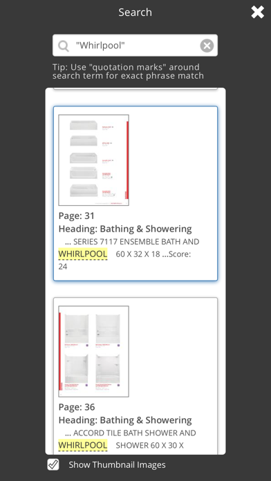 تطبيق Sterling Plumbing Catalogs — نظرة تفصيلية