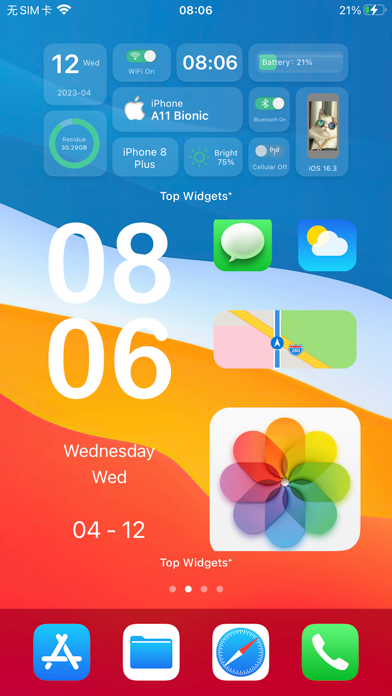 تطبيق Top Widgets⁺ Icons & Themes — دليلك الكامل