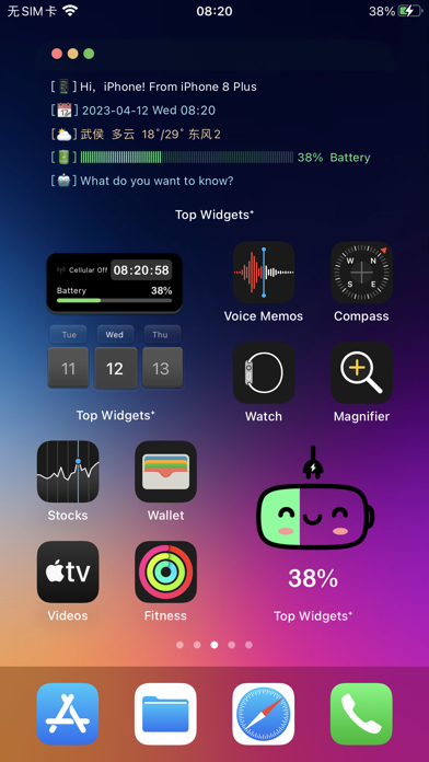 تطبيق Top Widgets⁺ Icons & Themes — دليلك الكامل