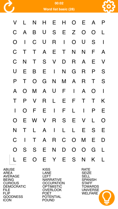 لعبة WordsSoup - Word Search Puzzle — دليلك الكامل