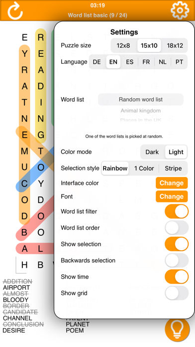 لعبة WordsSoup - Word Search Puzzle — دليلك الكامل