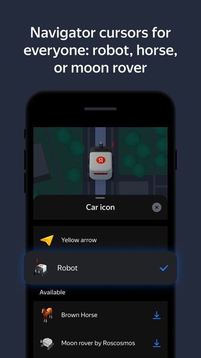 تطبيق Yandex Navi – navigation, maps — مراجعة شاملة ومميزات