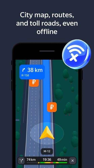 تطبيق Yandex Navi – navigation, maps — مراجعة شاملة ومميزات