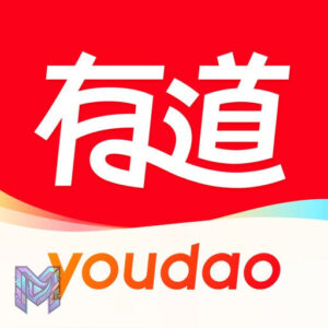 تطبيق Youdao Dictionary — كل ما تريد معرفته