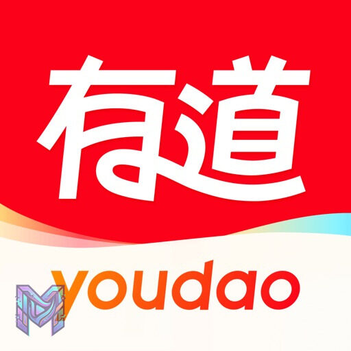 تطبيق Youdao Dictionary — كل ما تريد معرفته