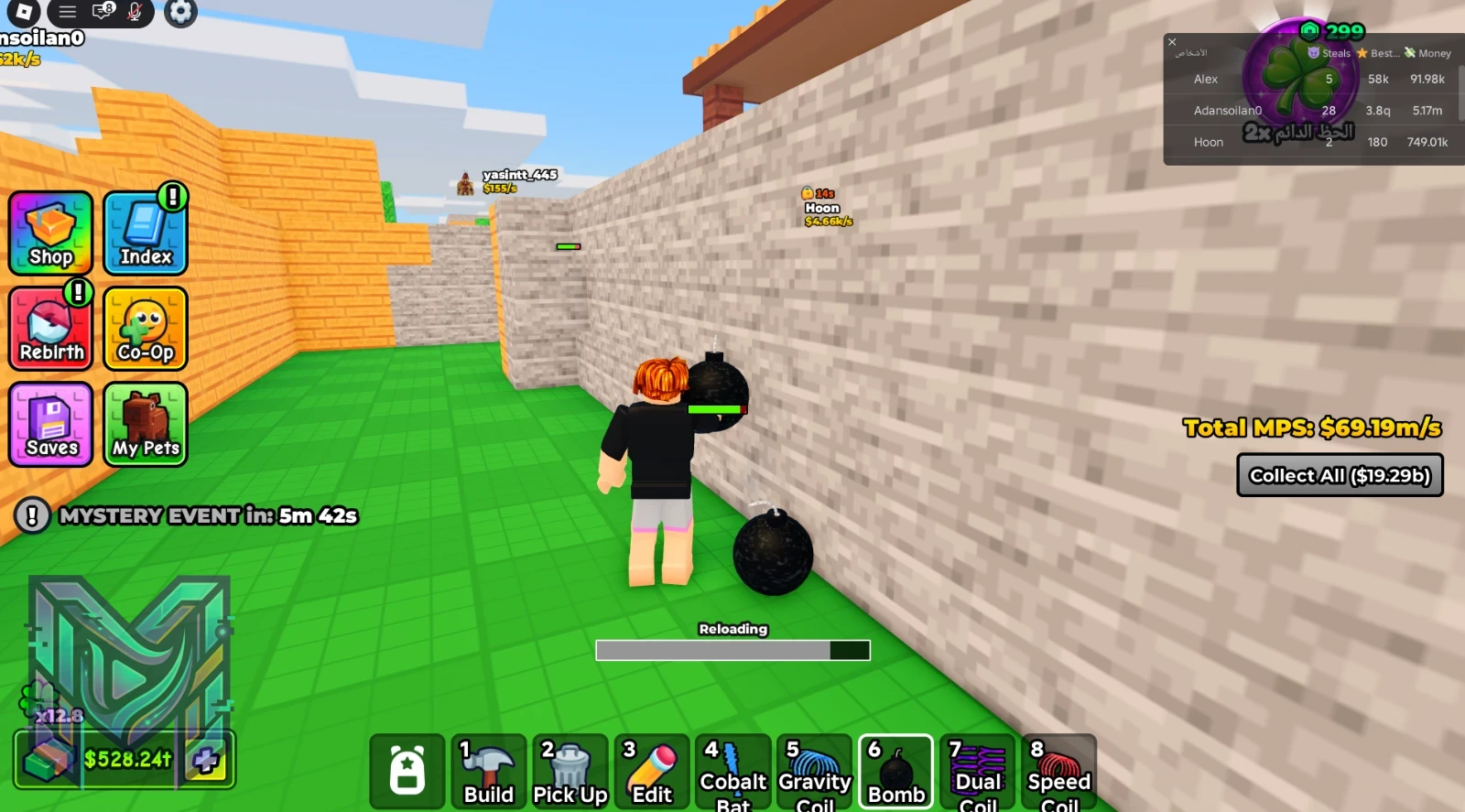 Build a Base and Steal: دليل بناء القاعدة والدفاع والسرقة في روبلوكس (2026) - صورة 5