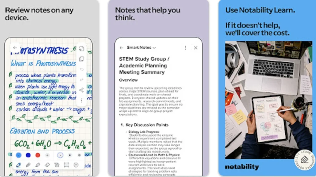 تطبيق Notability للأندرويد لتدوين الملاحظات وتسجيل المحاضرات